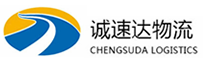 温州到沙坡头区物流公司